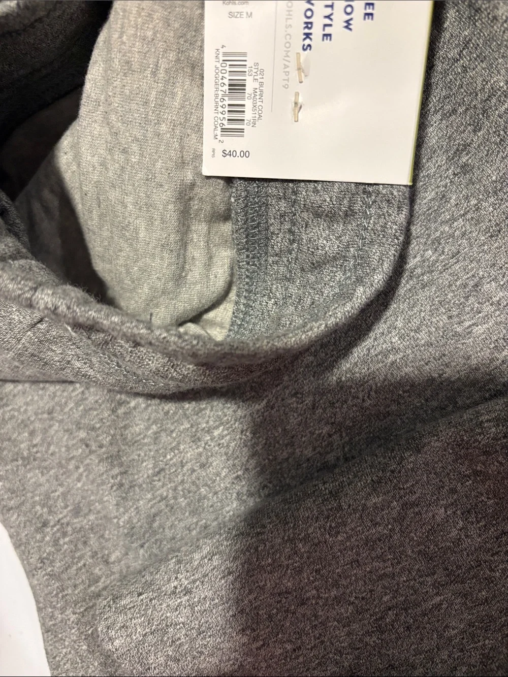 NWT Mens Medium Apt. 9 Gray Heather Jogger Pants